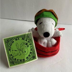 Snoopy/peanuts, NWT Deadstock, vintage Hallmark ace in a basket, plush